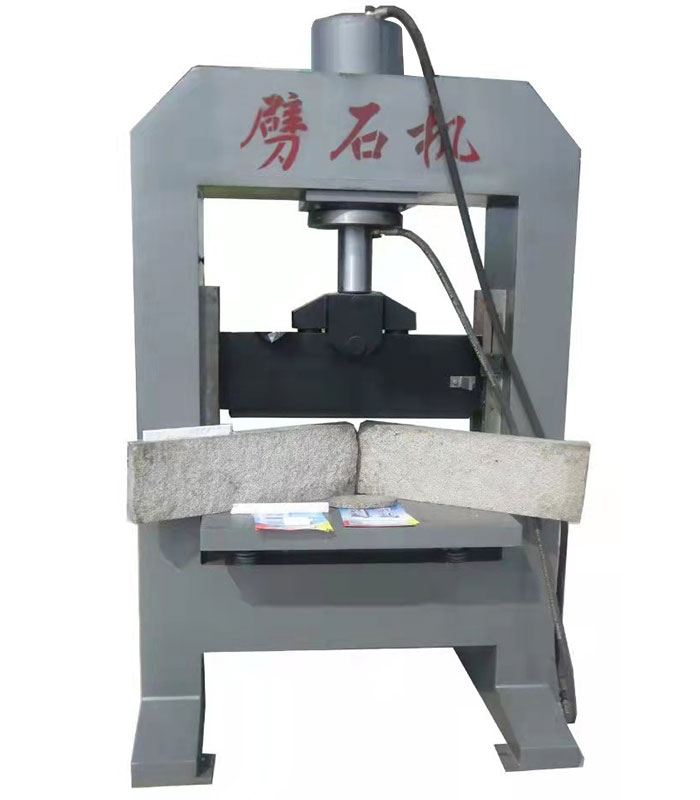 400x800自然面劈石機